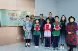 赤峰市少年管教中心電話號碼