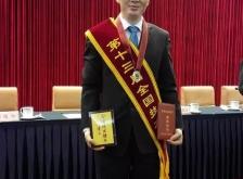 赤峰煉銅鉛廠地址電話號(hào)碼