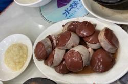 赤峰市鑫鑫考場電話號碼