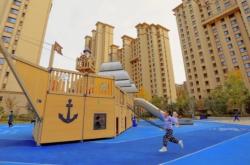 赤峰拾光美術(shù)工作室電話號碼