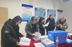 赤峰市運(yùn)動(dòng)館電話號(hào)碼