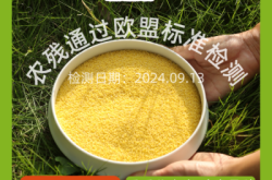 赤峰小米物流電話號碼是多少