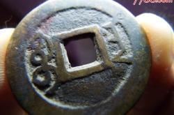 赤峰古幣收藏店電話號碼