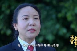 赤峰法院女法官電話號碼是多少