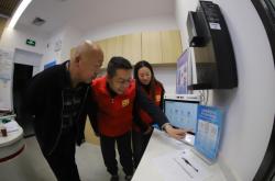 赤峰市王府社區(qū)社保電話號碼