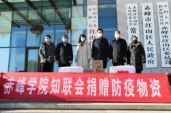 赤峰紅山區(qū)代賬公司電話號碼