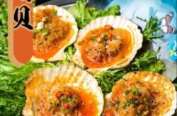 赤峰生蠔燒烤店地址電話號碼