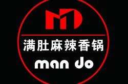 赤峰韓艷江麻辣香鍋電話號(hào)碼