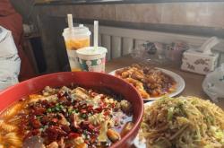 赤峰彭娟川菜館電話號(hào)碼