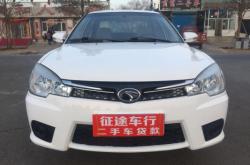 赤峰租賃汽車貸款公司電話號碼