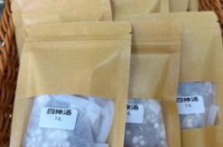 赤峰達勝中醫(yī)堂電話號碼多少