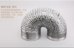 赤峰潛水艇衛(wèi)浴電話地址查詢