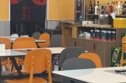 赤峰涼菜展柜廠家電話地址查詢