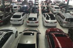 赤峰天浩二手名車電話號碼