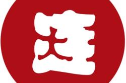 赤峰宏牧有限公司電話號碼