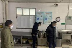 赤峰市市政府食堂電話號碼