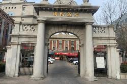 赤峰老城菜館電話號(hào)碼查詢是多少