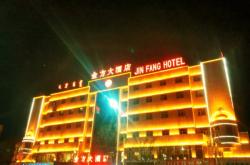 赤峰麗人團購平臺電話號碼