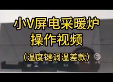 赤峰恒信電鍋爐維修電話號(hào)碼