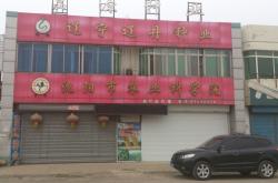 赤峰洗發(fā)水總代理電話號碼