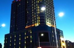 赤峰新城換水表電話號碼是多少