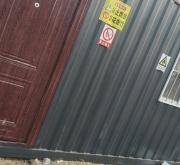 赤峰回收活動(dòng)板房電話號碼