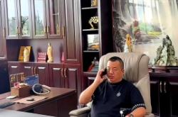 赤峰房地產(chǎn)老板