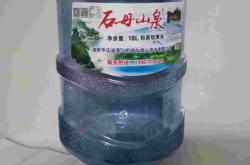 赤峰山泉桶裝水配送電話號碼