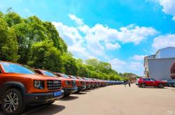 赤峰哈狗車友會電話號碼查詢