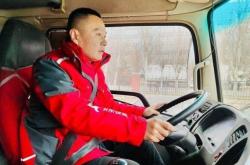 赤峰a2司機中介電話號碼