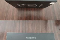 赤峰耳機(jī)包裝廠電話地址查詢