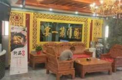 赤峰和美沙發(fā)電話號(hào)碼