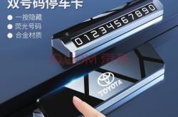 漯河到赤峰找車發(fā)貨電話號碼