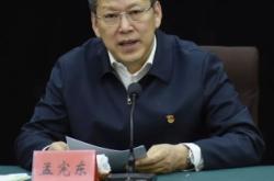 赤峰市市委電話