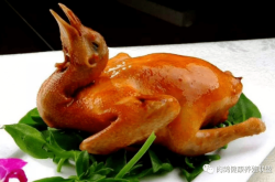 赤峰市肉鴿出售電話地址查詢