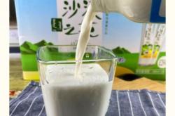 赤峰飲品大肚杯廠家電話號碼