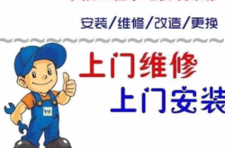 赤峰換分水器電話號(hào)碼查詢