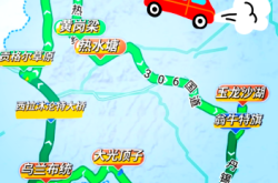 赤峰租車一般是怎么收費