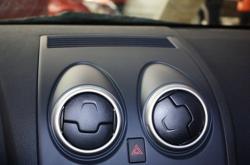 赤峰市逍客配件電話號(hào)碼