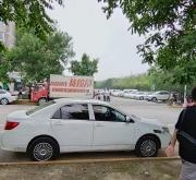 赤峰到北京凌晨拼車電話號碼