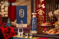 赤峰水井坊批發(fā)電話號碼