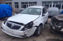 赤峰市事故車銷售電話號(hào)碼