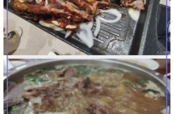 赤峰宏發(fā)羊肉廠電話號碼多少