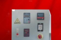 赤峰攪拌桶廠商電話號(hào)碼查詢