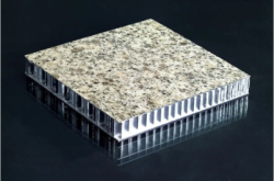 赤峰復(fù)合鋁蜂窩板廠電話號(hào)碼