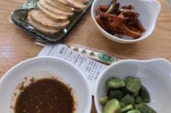 赤峰嘉禾餃子館地址電話號(hào)碼