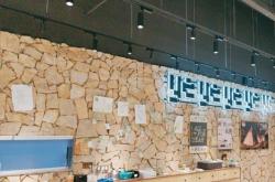 赤峰摩爾城網紅餐廳電話號碼