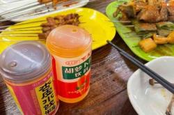 赤峰移動(dòng)烤串電話號(hào)碼查詢