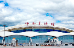 赤峰到包頭客車聯(lián)系電話