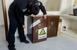 赤峰林西防疫辦電話號碼是多少